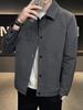 Korean Style Men's Slim Fit Lapel Jacket – Versatile, Fashionable, Solid Color for Spring and Autumn
