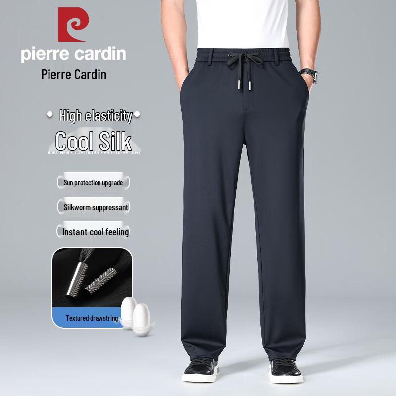 Pierre Cardin Men's Silk-Blend Cool Touch Casual Pants