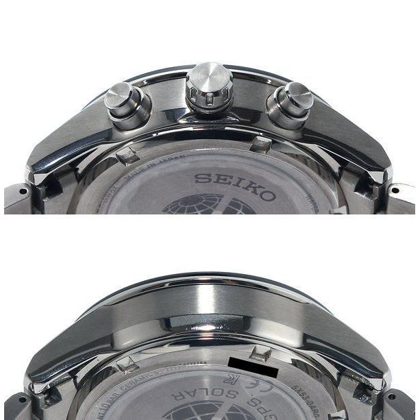 Used Beautiful Condition SEIKO ASTRON SBXC003 5X53-0AB0 Solar Men's Watch with Box and Warranty