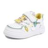 Chaussures à Plateforme Étudiantes, Chaussures pour Filles avec Motifs Dessinés, Chaussures de Sport pour Filles, Chaussures pour Garçons