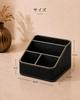 KINGFOM 4-Compartment PU Leather Desktop Organizer for Remotes and Pens Direct from Japan