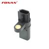 Brand New Crankshaft Position Sensor For Nissan Altima Maxima Quest Murano 23731-AL60C 23731AL60C A29-662