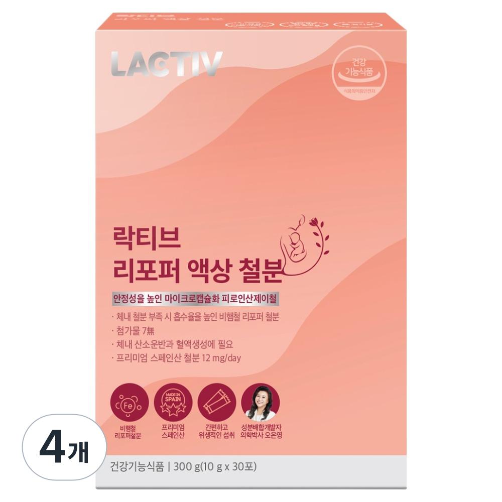 Lactive Repoper Liquid Iron 30p 300g 4 pcs