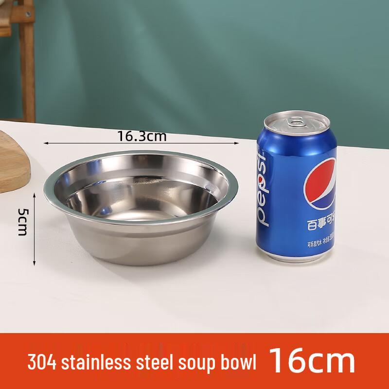 Zhaoran 304 Stainless Steel Kitchen Mixing Bowl