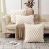 Comfortable Pillow Cover Woven Snowflake Velvet Pillowcase New Pillow Case Protector  Living Room