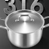 316 stainless steel soup pot Extra thick food grade soup pot Thickened double ear pot Electromagnetic furnace gas special pots