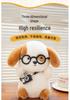 Cartoon Flower-Faced Dog Plush Toy with Glasses - Cute Desk Companion Doll