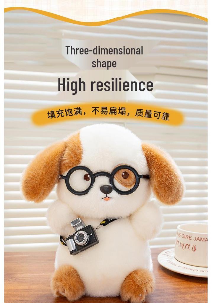 Cartoon Flower-Faced Dog Plush Toy with Glasses - Cute Desk Companion Doll
