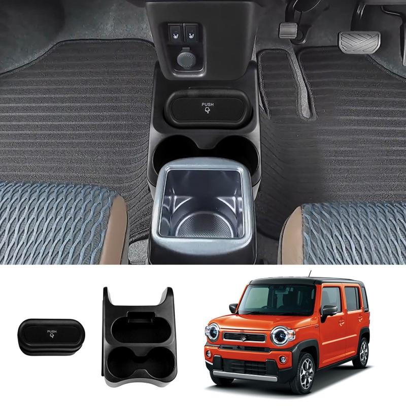 

For SUZUKI Hustler -2024 ABS Central control storage box assembly trash can water cup holder cover Interior Accessories 2pcs