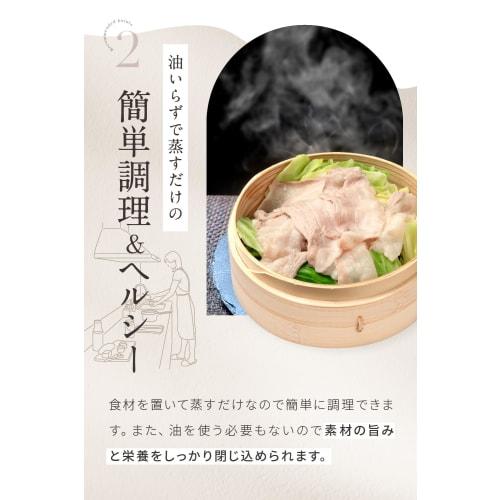 [Featured In Croissant] LeLante Bamboo Steamer, 2-Tier Set with 50 Dedicated Steaming Sheets (21cm Pot Not Included)