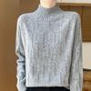 Thick Knit Half-High Collar Wool Sweater - Loose Fit Pullover