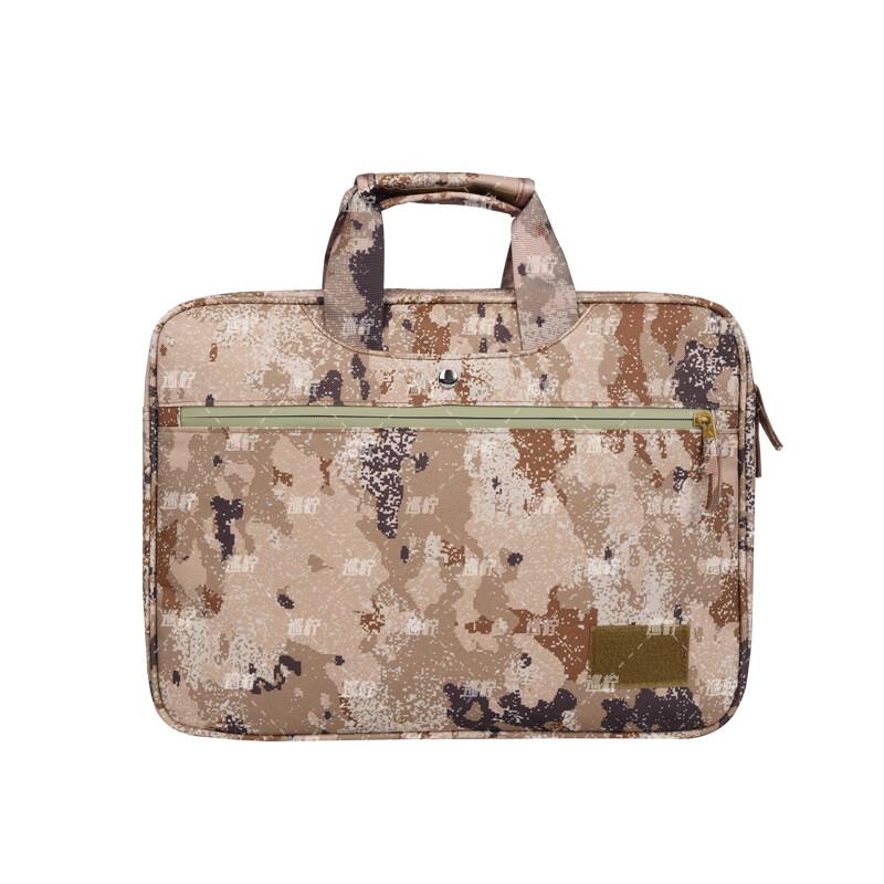 Xun Ning Camouflage Laptop Messenger Bag
