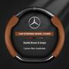 Car Steering Wheel Cover For Mercedes Benz A B C E S Class AMG GLA GLB GLC GLE CLA CLS SLC GLS GLK SLK Vito ML Pilot A45 C43 C63 BD1