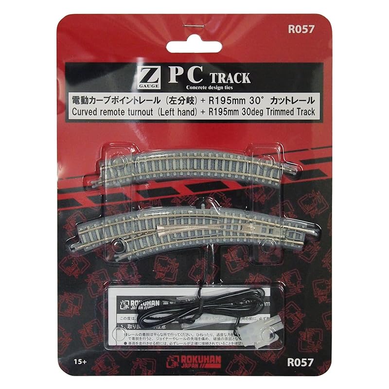 

rokuhan Z gauge R057 PC track electric curve point rail left branch