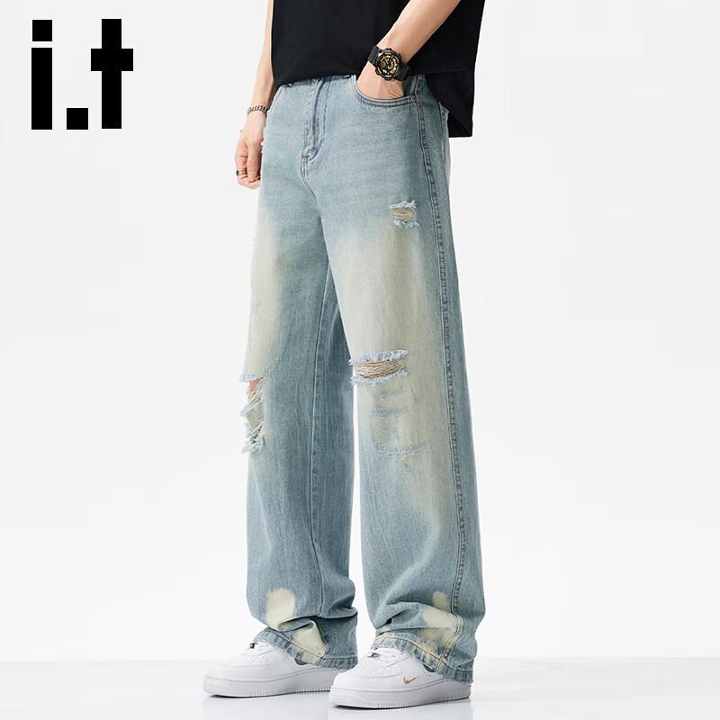 Izzue IT Men's Distressed Loose Straight-Leg Jeans
