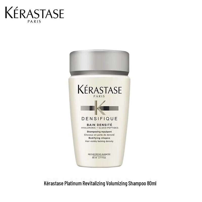 

Kérastase Densifique Bain Densité Shampoo