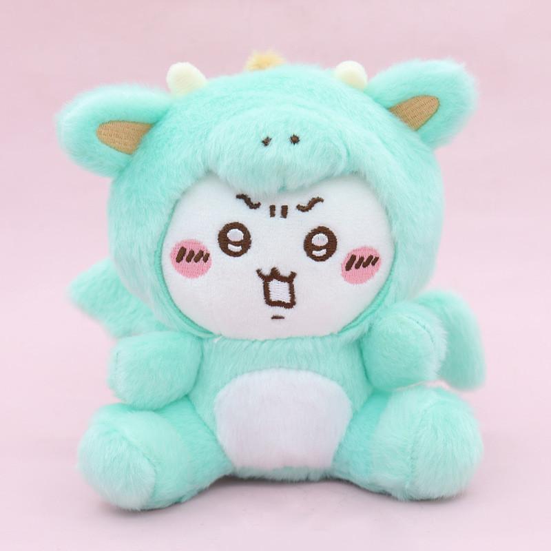 Chiikawa Dinosaur Plush Toy With Super Soft Short Plush For Collectors And Kids