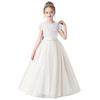 Princess Dress for Children Sparkly Sequin Short Sleeve Flower Girl Dress Tulle Kid Birthday Party Pageant Prom Gown Junior Bridesmaid