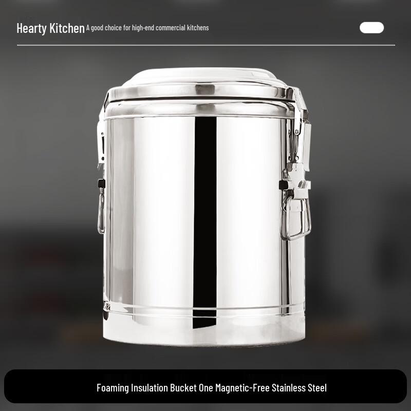 Xinyichu Insulated Stainless Steel Bucket