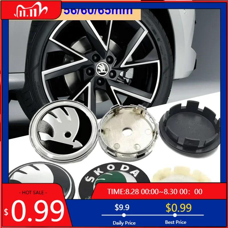 Skoda 2026 Hot 56/60/65mm Car Wheel Center Cover Caps Badge for Skoda Logo Superb Kamiq Octavia A7 Tour Yeti Fabia Rapid Kodiaq