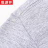 Hengyuanxiang Men's Xinjiang Cotton Long-Sleeve T-Shirt