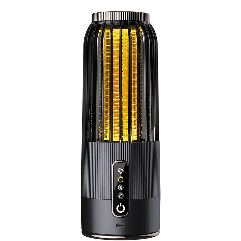 LISM Solar Rechargeable Mosquito Killer Lamp