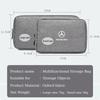 CRU1 Car Digital Storage Bag USB Data Cable Organizer For Mercedes Benz AMG A B C E S Class A180 CLK CLA GLE W212 C200 C300 W204 W205