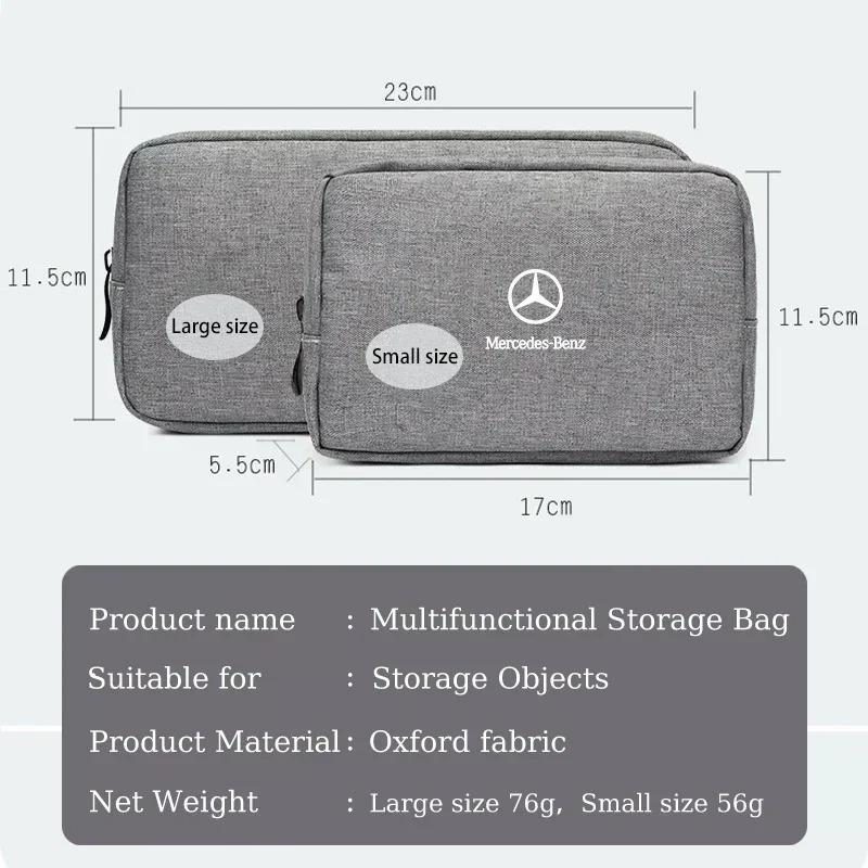 CRU1 Car Digital Storage Bag USB Data Cable Organizer For Mercedes Benz AMG A B C E S Class A180 CLK CLA GLE W212 C200 C300 W204 W205