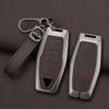 Zinc Alloy Leather Car Key Key Case For Mitsubishi Outlander     Key Fob Car Key Case Key Chain
