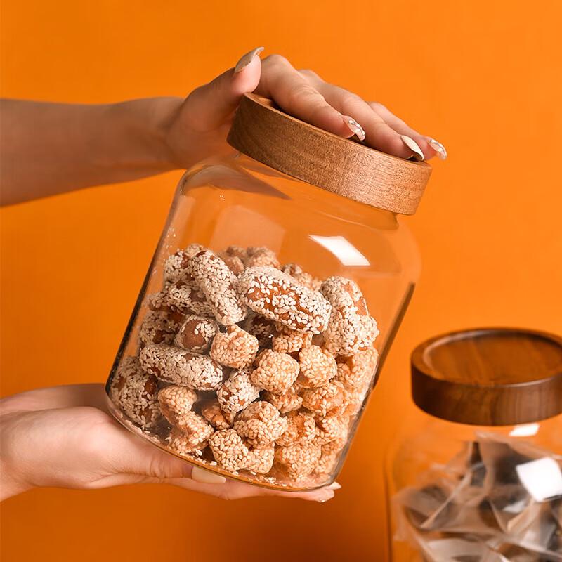 ZISIZ Glass Storage Jar with Acacia Wood Screw Lid