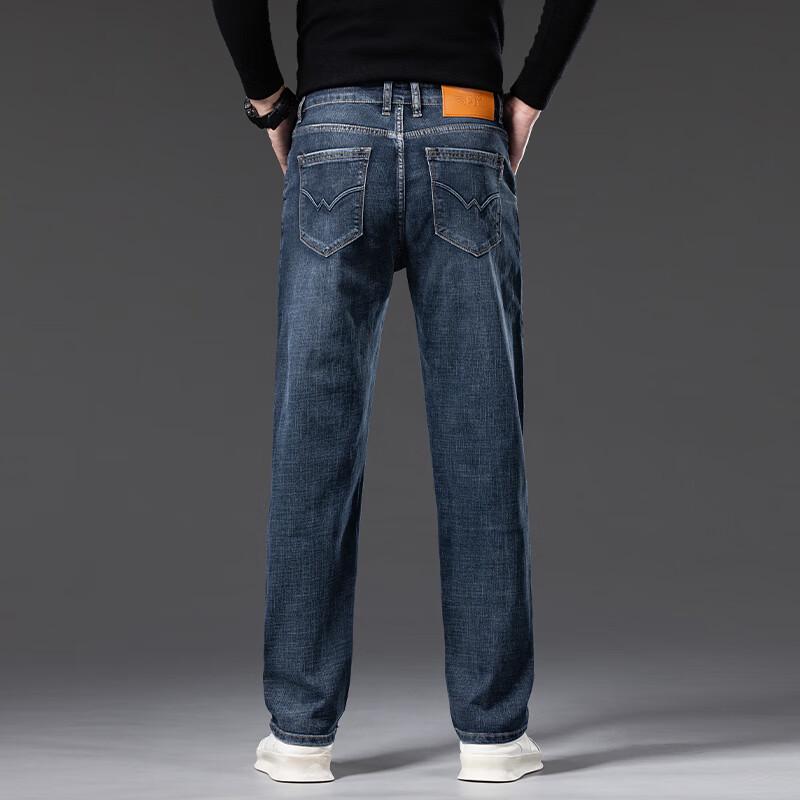 DK Men's Loose Straight Fit Elastic Jeans