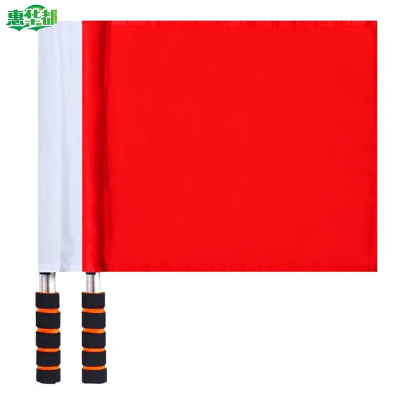 Traffic Command Signal Flag