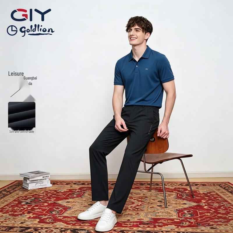 Goldlion GY Men s Thin Breathable Casual Sport Sweatpants 2XL
