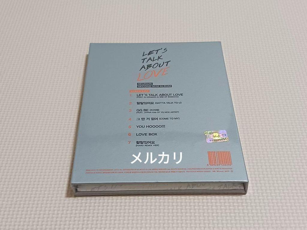 [USED] V.I LET'S TALK ABOUT LOVE Korean version CD