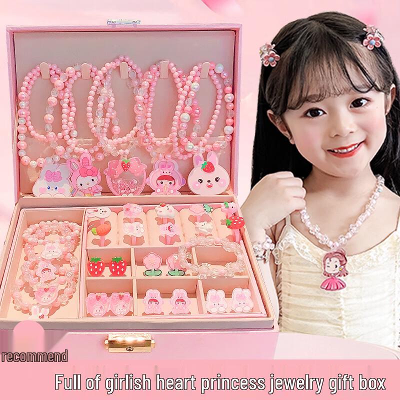 Duofei Cat Girls' Themed Necklace & Bracelet Gift Set