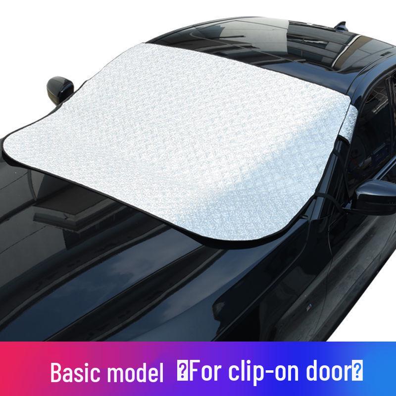 Thickened Winter Car Windshield Cover: Frost, Snow, and Sun Protection