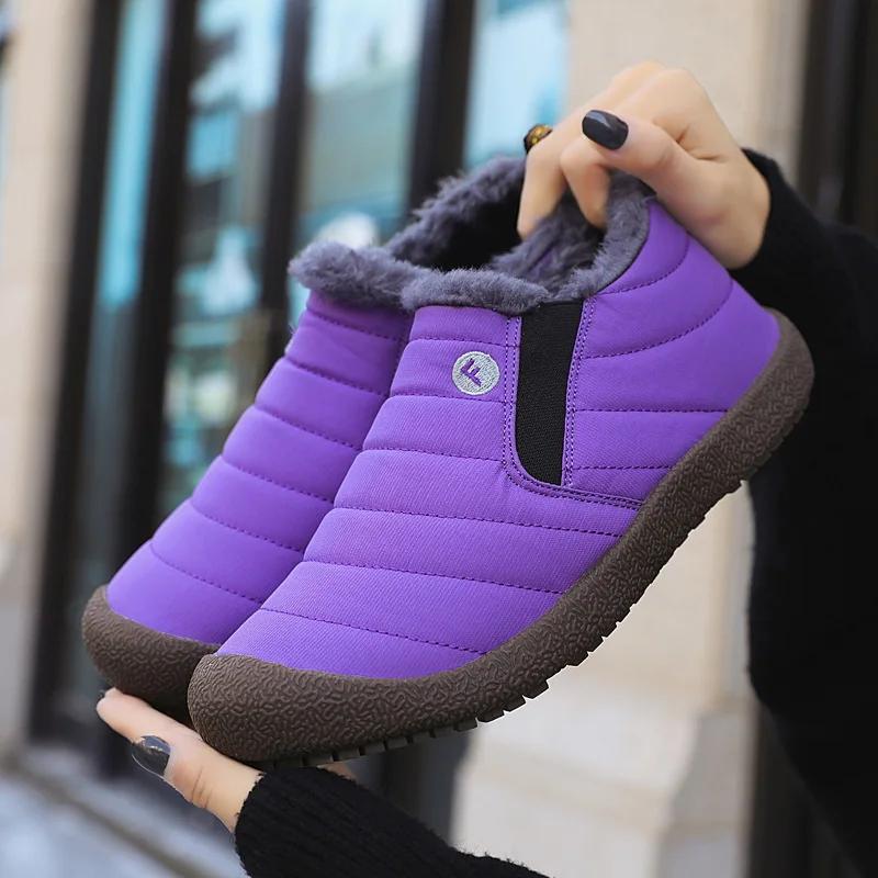 Cotton Shoes for Men  Couple Winter Shoes Warm Thicken Wool Ankle Boots Non-slip Snow Boots Plus Size Waterproof Work Shoes