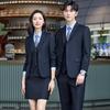 Terman Unisex Professional Business Suit Set