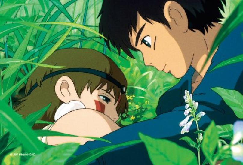 

Ensky 150 Piece Jigsaw Puzzle Studio Ghibli Cinema Art 2 Shot Series 2 Morning of Rebirth Mini Puzzle (Princess Mononoke) (10x14.7cm)