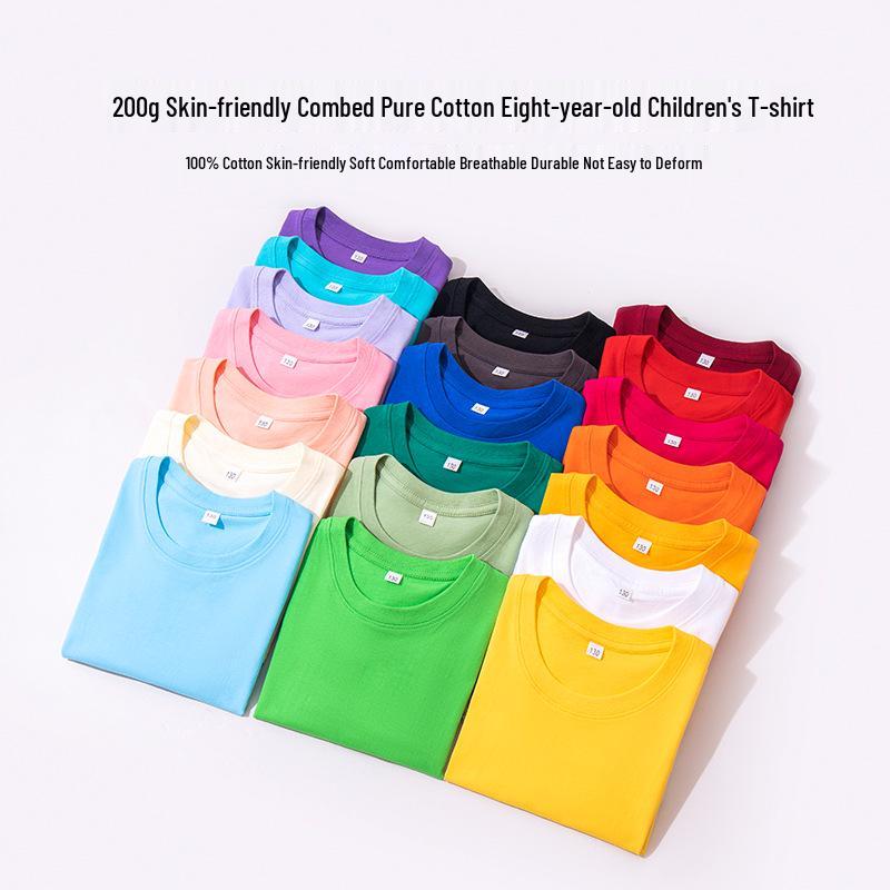 200g Pure Cotton Children's Short Sleeve Round Neck T-shirt – Parent-Child Casual Campus Style, Boys' Plain Color School Uniform Top
