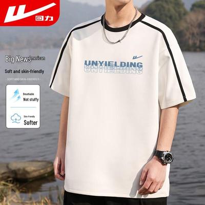Men's Loose Fit Printed Short Sleeve T-Shirt