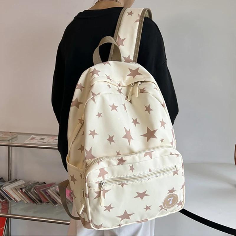 Star Backpack for Women Men 17 Inch Star Laptop Backpack College Bag Cute Travel Backpack Student Back To School Casual Bookbag