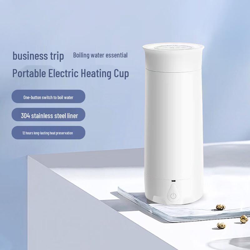 Portable Electric Kettle & Thermos Cup