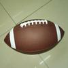 American Football Ball - Standard Adult Size 9, Youth Size 6, Child Size 3
