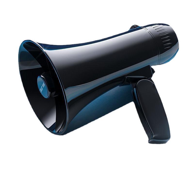 Xiangke Portable Megaphone for Street Vendor Announcements & Advertising
