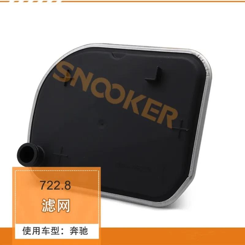 722.8 CVT Transmission Service Kit Gearbox Oil Filter + Oil Pan Gasket For Mercedes-Benz W169 B200 Transmission Maintenance Kit