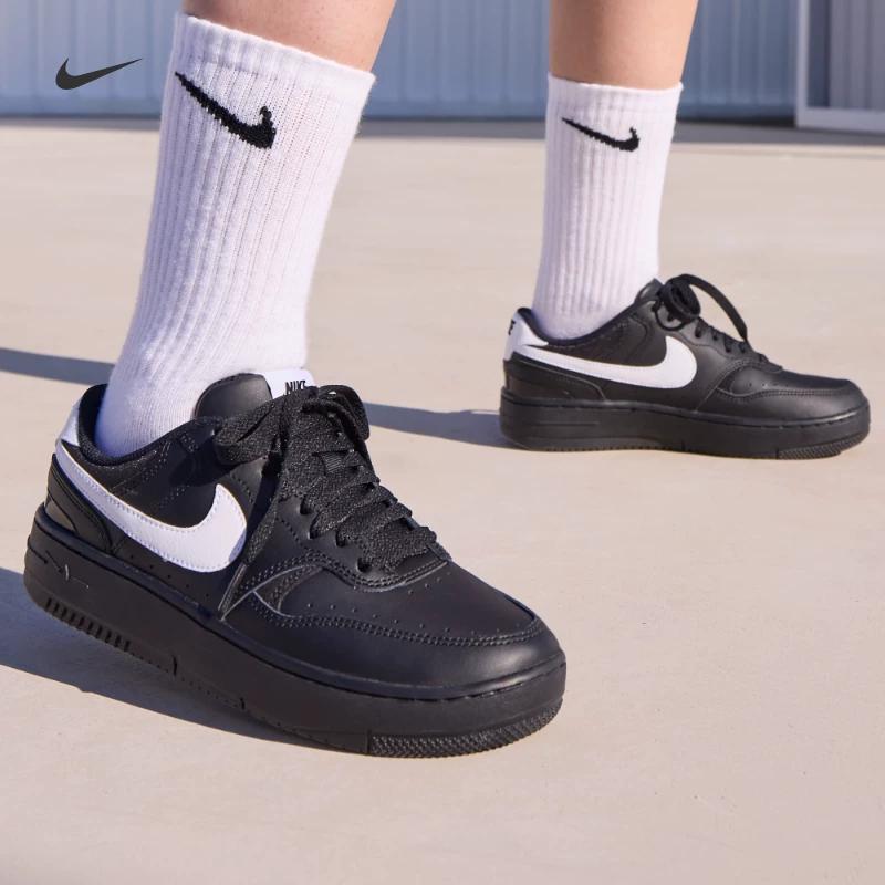 Nike Women's Thick-Tread Sports Shoes - Spring Retro Classic Fashion - NIKE GAMMA FORCE FQ6476