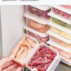 Enhanced Food-Grade Refrigerator Freezer Box with Thickened Meat Compartment
