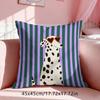 Vikama Check And Spot Dog Throw Blanket, Home Decoration Zipper Sofa Cushion Cover, Bedroom And Living Room Sofa Cushion Cover