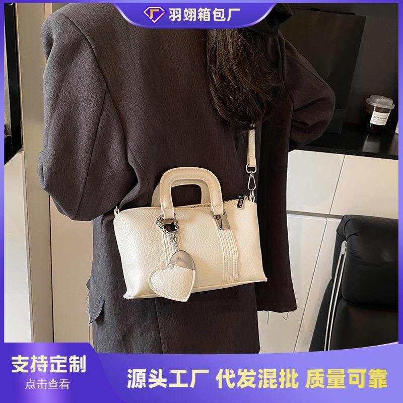 Niche Design Handbag Women's New Textured Small Square Bag Casual Trendy Shoulder Messenger Bag